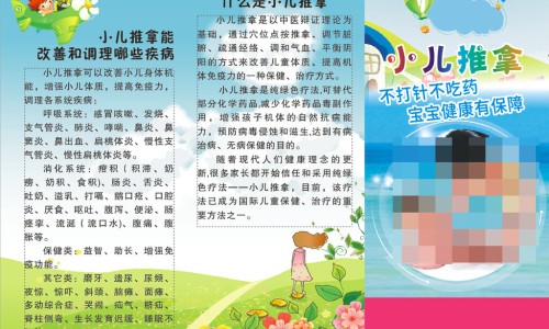 赖氨酸磷酸氢钙颗粒比智高-赖鞍酸磷酸氢钙颗粒网 | 赖氨酸磷酸氢钙颗粒,赖氨酸磷酸氢钙颗粒适合多大孩子